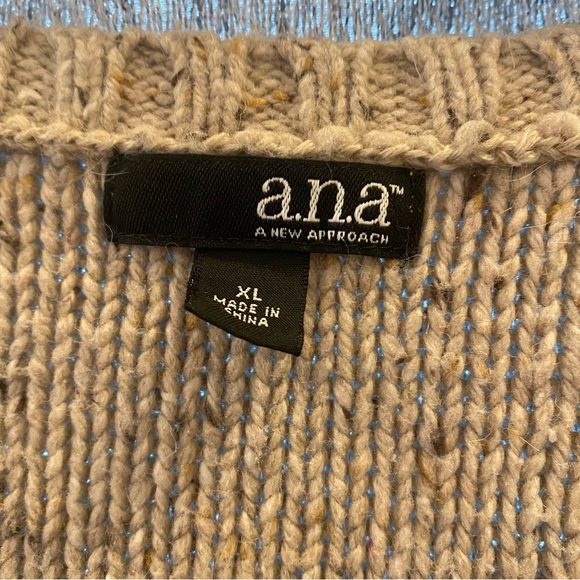 Cream color vest, size: XL - Picture 3 of 3